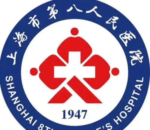 上海第八人民医院激光祛斑好不好？实地体验+细节分享，看完心里有数