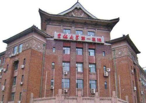 吉大一院开眼角双眼皮怎么样？用户口碑、实力派医生名单在线看