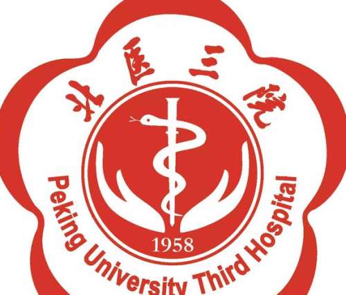 北医三院抽脂手术怎么样？项目实操与临床参考这里了解