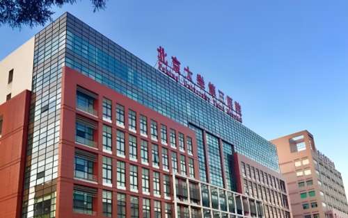 北医三院祛眼袋专家怎么样？这几位技术好口碑稳，速看