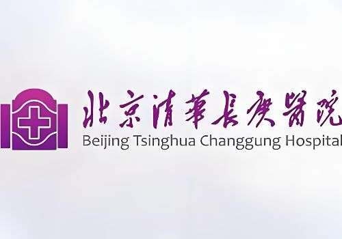 北京昌平哪里打玻尿酸好？这几家医院发展不错而且有较高人气