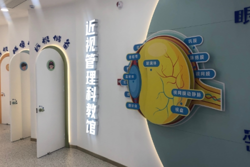 绍兴激光近视手术医院实力排行前五名：市人民医院、市二院、爱尔眼科技术口碑在线