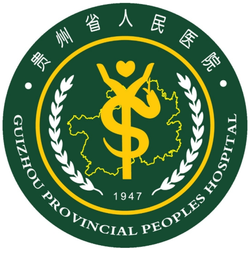 贵州省人民医院隆鼻做的好吗？术式对比+真实恢复反馈