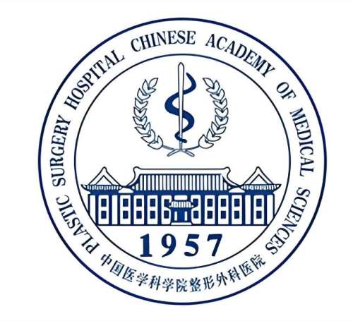 中国医学科学院整形外科医院隆鼻手术哪个医生做的好？实力医生分享，这篇掏心窝子说清楚