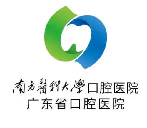 广东省口腔科医院种植牙医生介绍怎么样？口碑专家简介这里揭晓