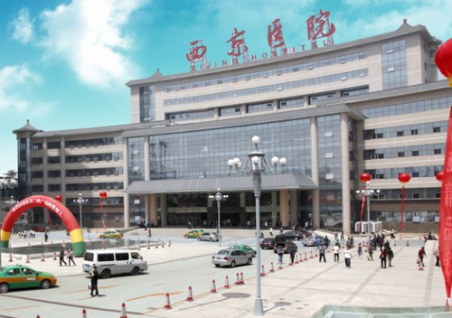 西安西京医院植发怎么样？附技术优势+医生推荐+价格参考
