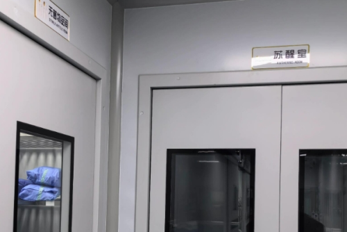 潍坊假体隆鼻医院排行前3名：潍医附院、市人民医院、博雅整形好评度可查