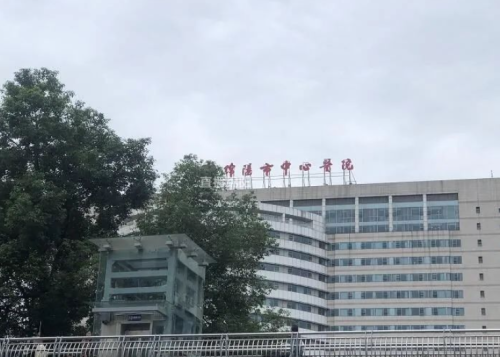 绵阳双眼皮医院榜单！口碑机构名单推荐！
