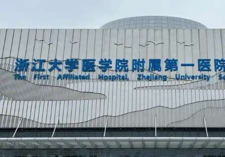 浙一医院假体隆鼻怎么样？为您量身定制化服务！效果分析