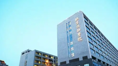 北京去疤痕哪家医院好？协和、八大处、301、北医三院，瘢痕修复实力全解析！