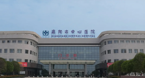 襄阳去眼袋有哪些？前五公立医院干货合集，市中心医院技术汉江领先！