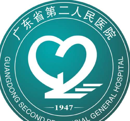 广东省第二人民医院隆胸手术多少钱？2026年价格明细与预算参考