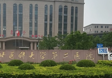 石家庄腹壁整形去妊娠纹效果好吗? 省二院技术优势与切口隐蔽性分析