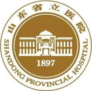 济南吸脂医院对比：省立医院、齐鲁医院、千佛山医院，腰腹/大腿吸脂费用多少？