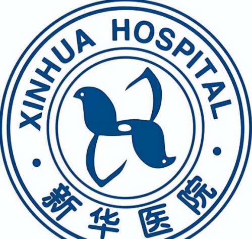 上海新华医院光子嫩肤怎么样？真实体验详情这里解析