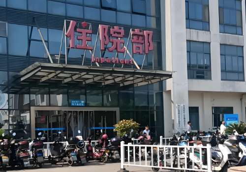 铜仁胶原蛋白水光哪里可以打？公布的这几家医院实力水平比较高