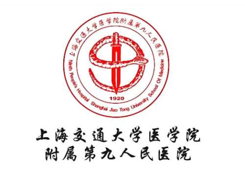 上海九院可以打濡白天使吗？过来人亲测：正规渠道+选对方案详情分享