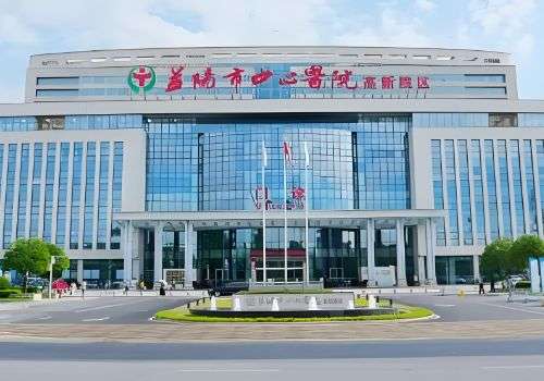 益阳线雕提升的医院有哪些？top3医院资料分享