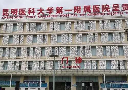 昆明有名的双眼皮医院有哪些？剖析了多家医院的资料