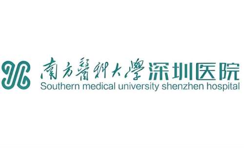南方医科大学深圳医院种牙齿矫正怎么样？就诊全流程一一曝光啦