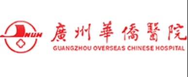 广州华侨医院点阵激光怎样？设备水平+真实术后反馈分享