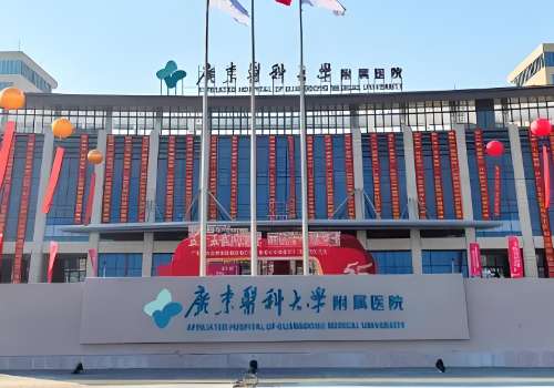 湛江玻尿酸注射哪里比较好？top3医院信息分析
