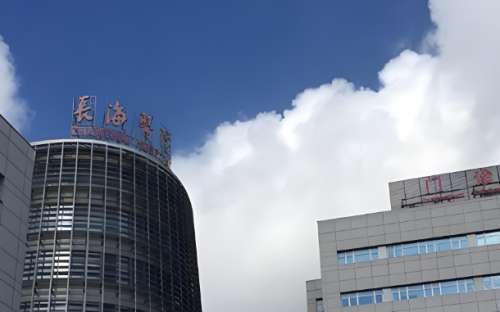上海长海医院隆鼻价格是多少？三甲无隐形消费，普通人实测不踩坑
