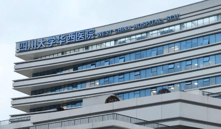 成都面部拉皮大切口与小切口怎么选？华西医院、省人民医院整形科对比