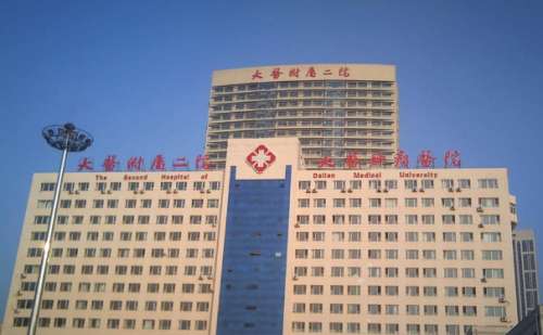 大连医科大学附属第二医院光子嫩肤技术怎么样?价格明细?专家简介