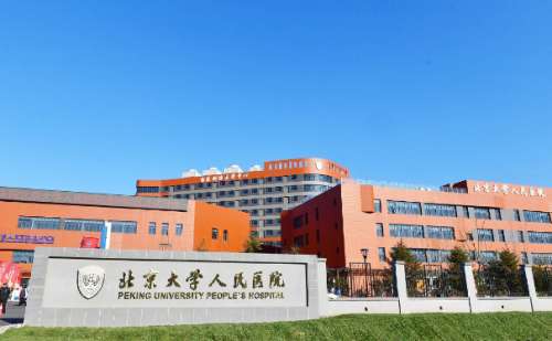 北京大学人民医院彭喆注射瘦脸手术90天案例欣赏(效果怎么样?技术风格)