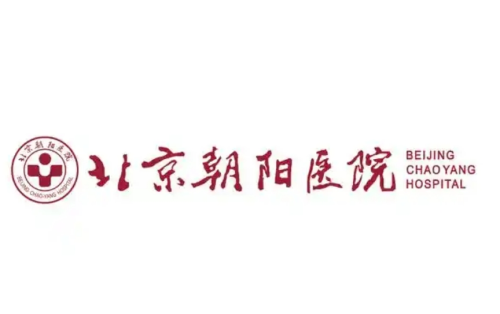 北京朝阳医院祛斑怎么样？斑种分诊与单次价格参考