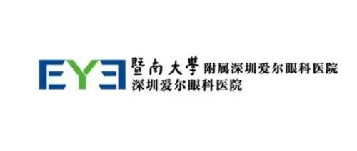 深圳爱尔眼科医院近视眼手术费用表