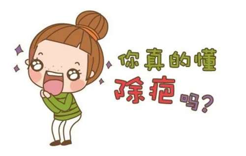 南京疤痕修复手术价格是多少？揭晓医疗美容干预成本详解