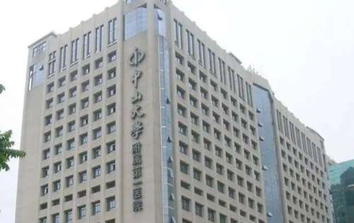 中山大学附属医院整形科隆胸手术费用贵不贵？胸部案例参考