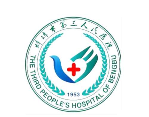 蚌埠三院做双眼皮哪个医生好？章祥洲、刘继松资料+口碑全解析