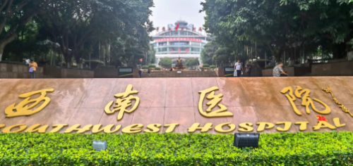 重庆打玻尿酸去哪里好？求美者亲身经历分享与机构深度评测