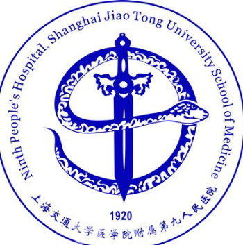 上海交通大学医学院附属第九人民医院整形科技术怎么样？实力派医生名单+案例分享记得收藏！