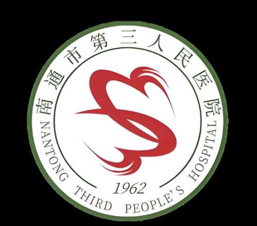 南通三院光子嫩肤怎么样？详细就诊过程这里有
