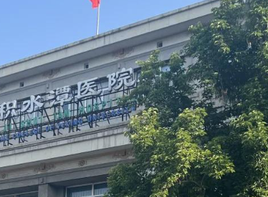 深圳小腿吸脂手术风险大吗? 瘦腿效果与积水潭深圳医院医生评估