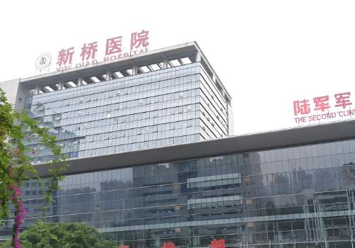 重庆有名的打胶原蛋白针的医院有哪些？新桥、大坪等实力解剖