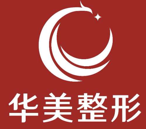 南宁华美医院做鼻子怎么样？真实体验全分享啦