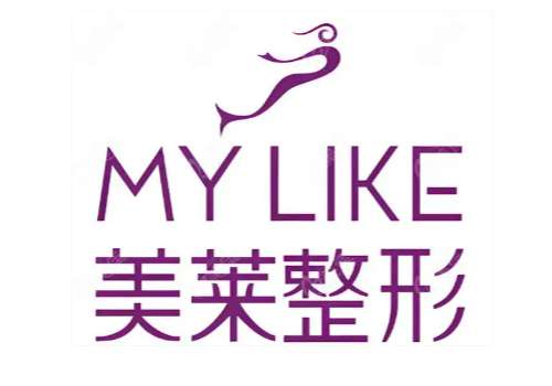 西安美莱刘照鼻修复技术好吗?实力与技术深扒