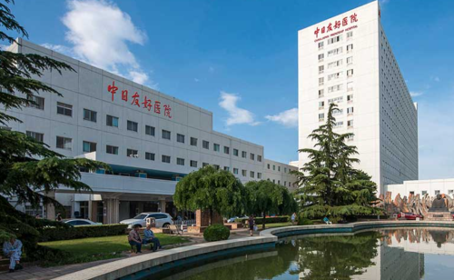 北京做近视手术的价格是多少? 2026新各项目价格公开！
