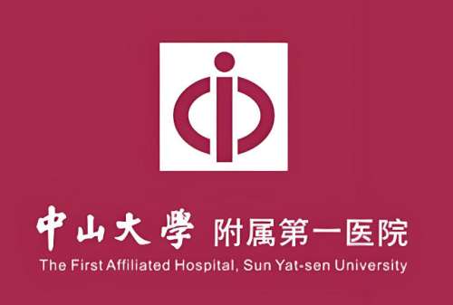 中山一院种牙怎么样？综合解读与实地就诊参考啦