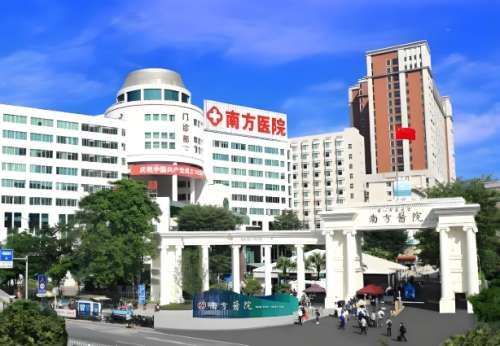 南方医院祛疤怎么样？技术口碑、价格明细一次说清