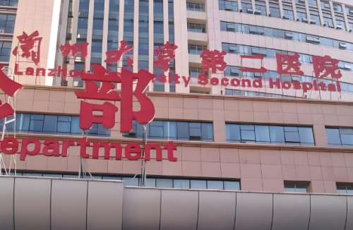 兰大二院去眼袋多少钱？过来人实测唠实话，无套路不踩坑！
