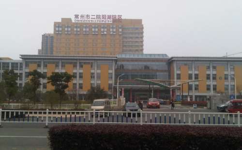 常州第二人民医院e光冰点脱毛怎么样?价格表?案例曝光+技术等级
