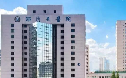 杭州祛痘坑黄金微针还是二氧化碳激光? 效果对比与浙大邵逸夫医院分析