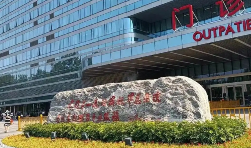 北京301割双眼皮经历，面诊、手术到拆线，真实恢复日记分享