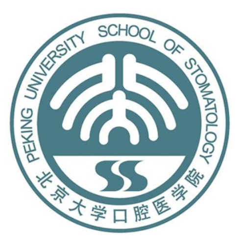 北京大学口腔医院 正畸攻略：金属、自锁、隐形矫正怎么做预算